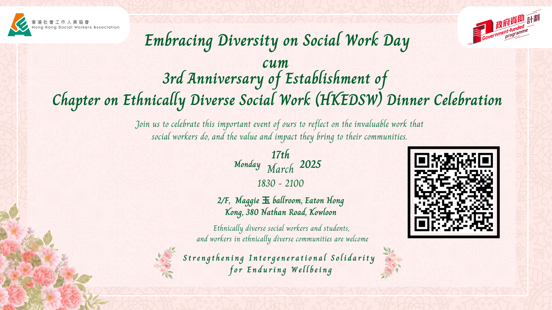 website Image TITLE website Image ALT